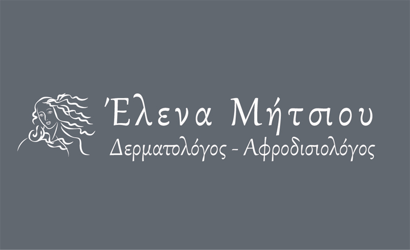 ΜΗΤΣΙΟΥ ΕΛΕΝΑ