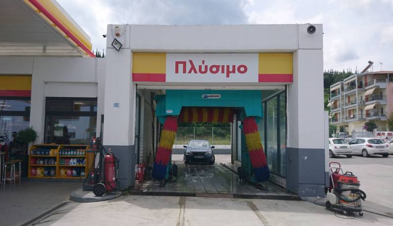 shell3