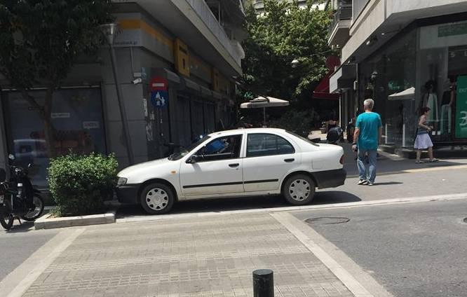 auto1