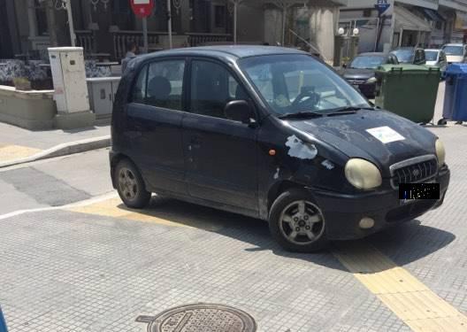 auto2