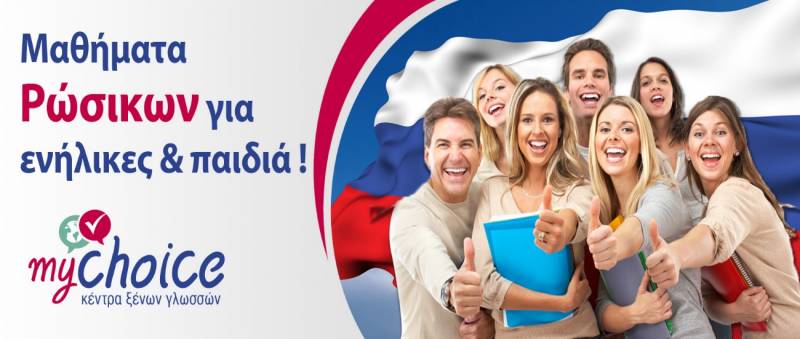 mychoice rosika enilikes