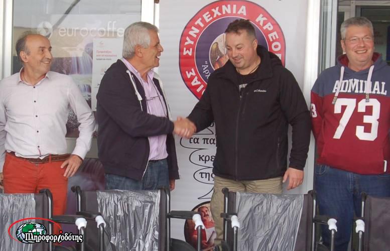 kreopoles dorea1
