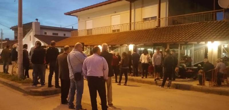Markoulis 134053