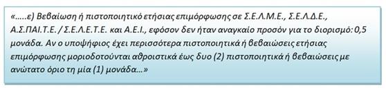 ekedim33333