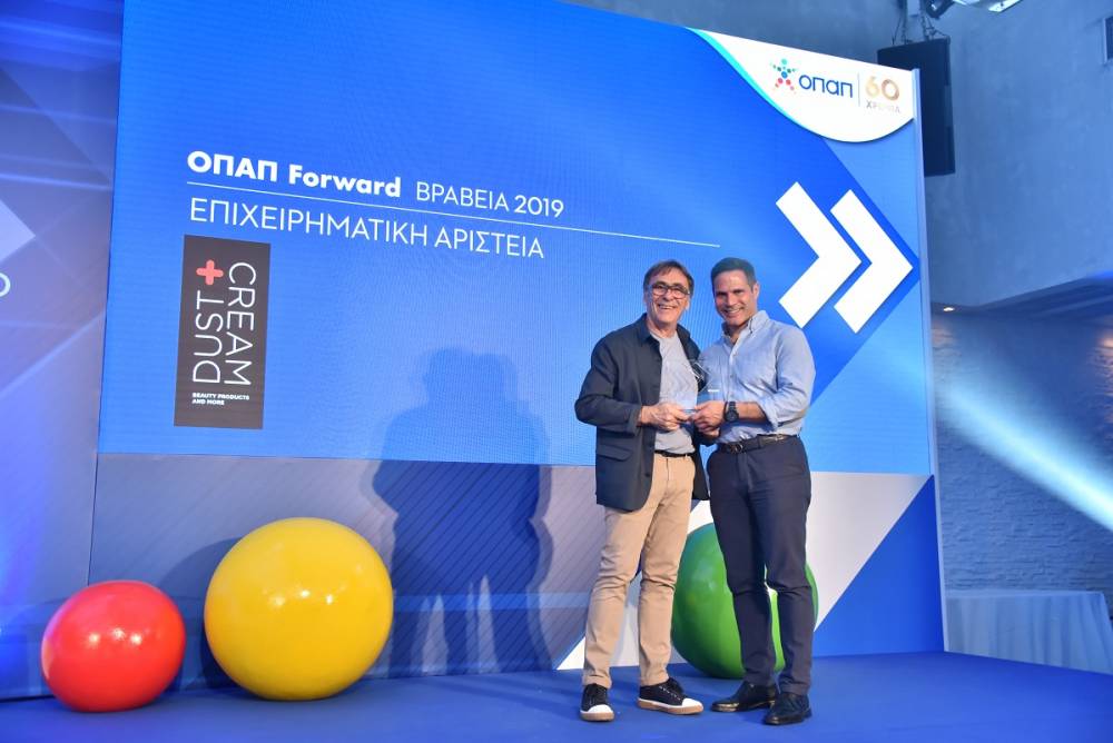 forword14
