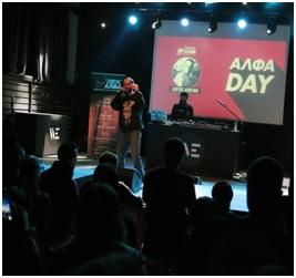 alpha day