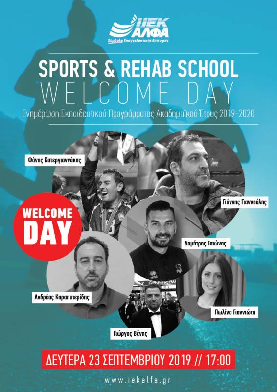 OpenDay 19 sports