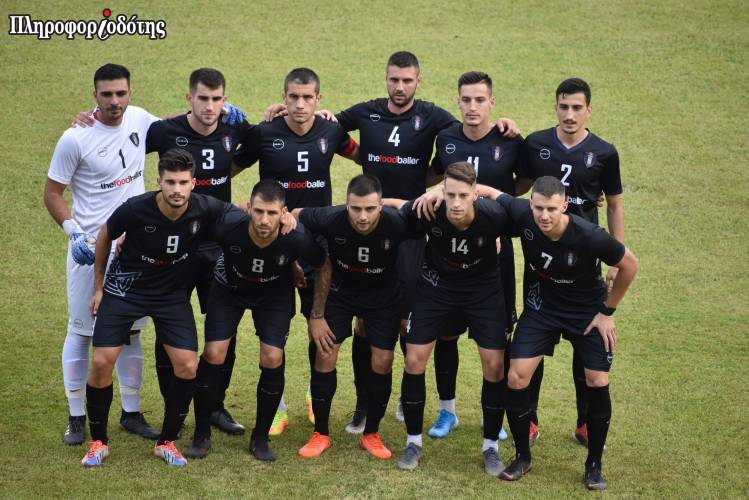veria team