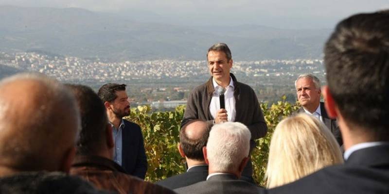 mitsotakis 500