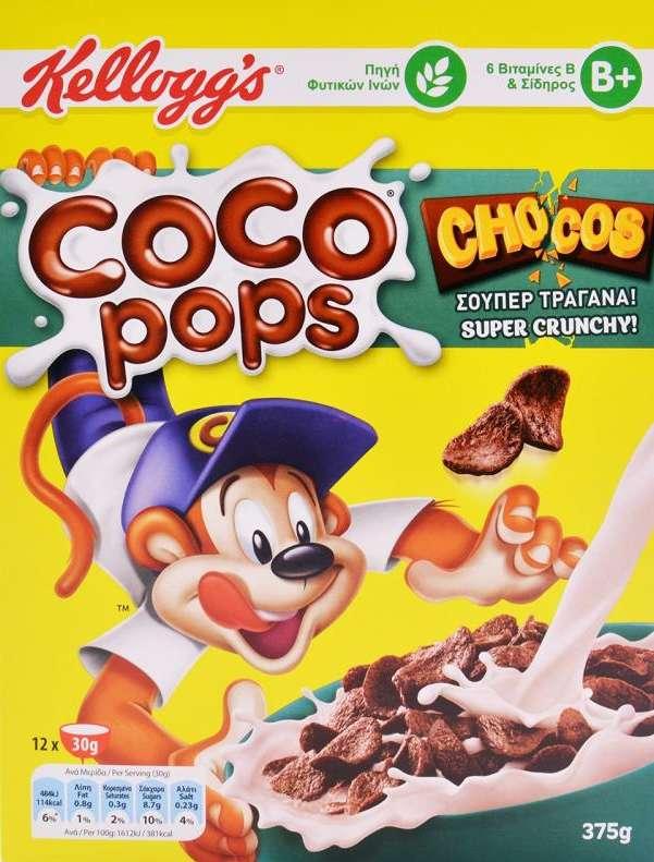 KELLOGGS