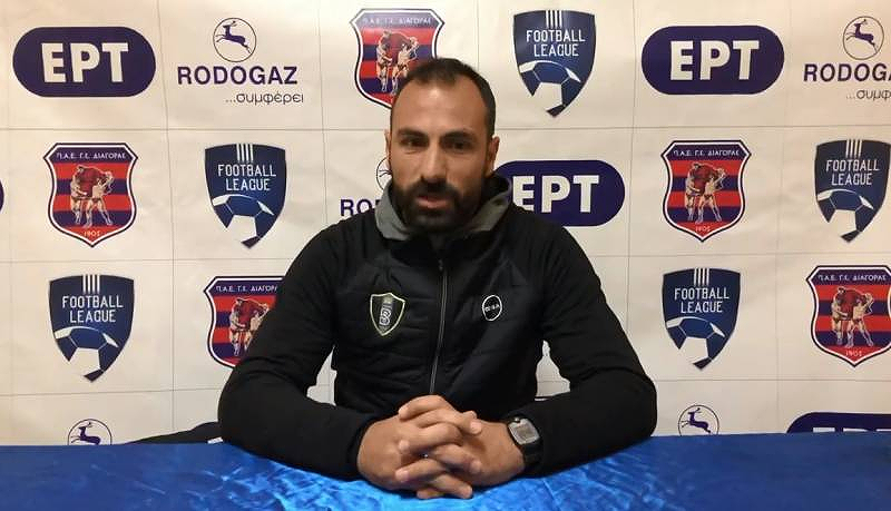 georgiadis diagoras