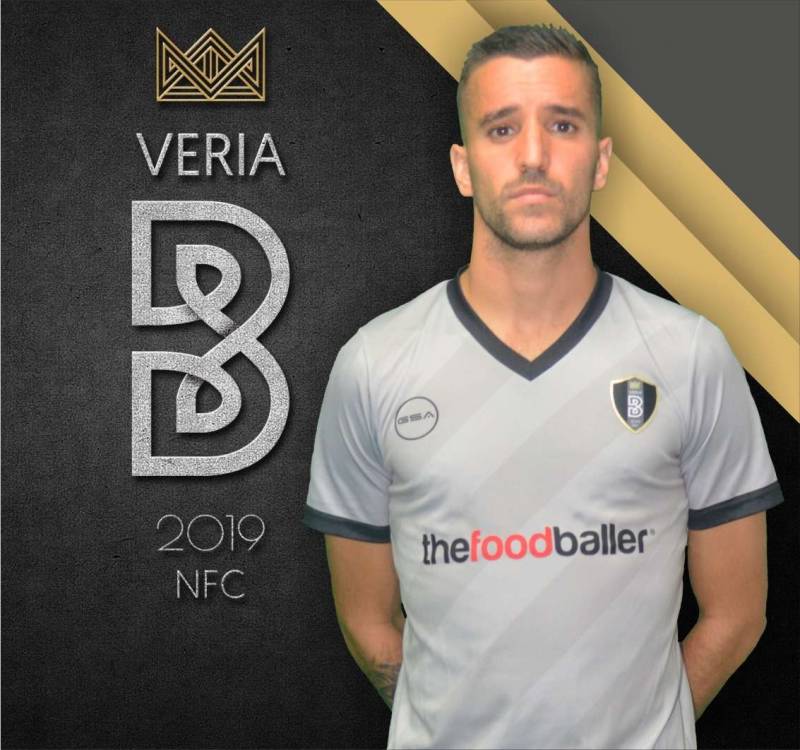 petavra