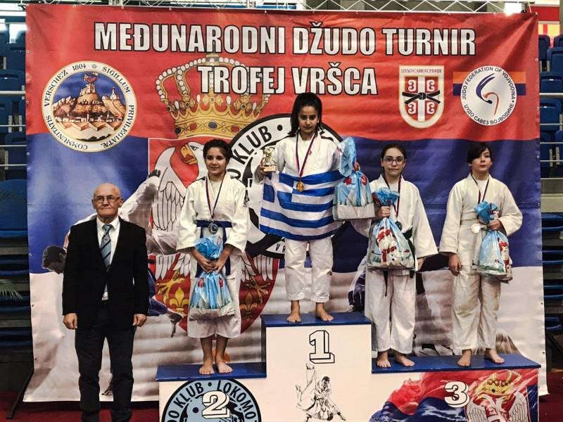 olimpiaki elpida servia