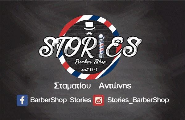 stories barber shop
