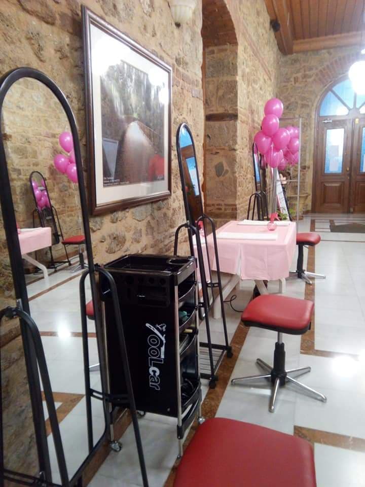 dimarx ver giorti gyn
