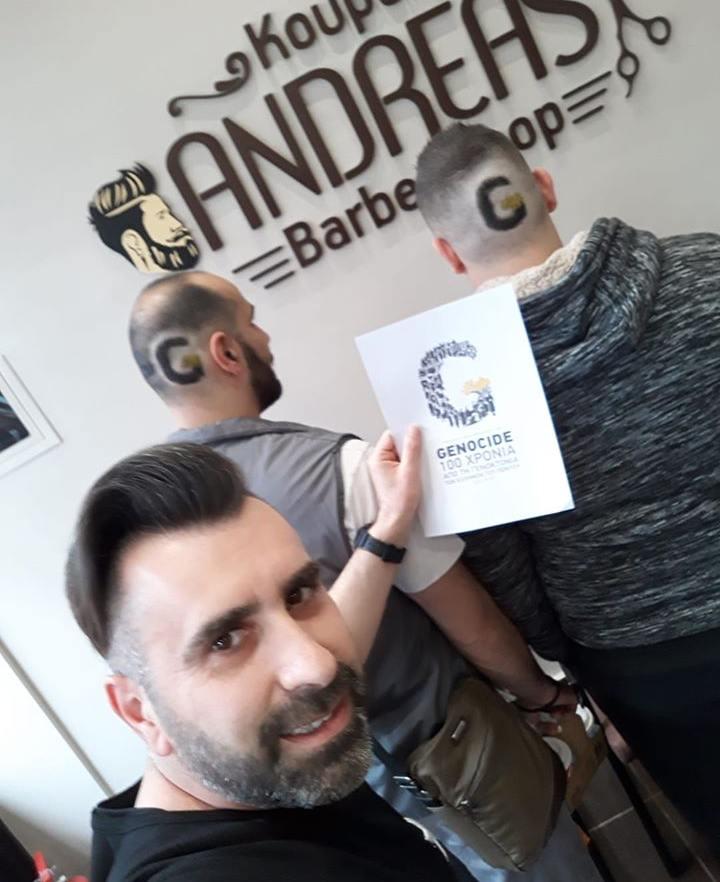 nikoforidis