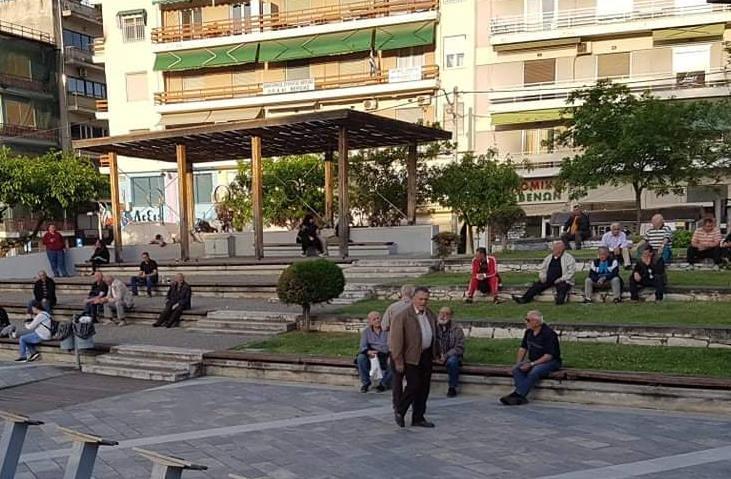 Veria plateia9 101449