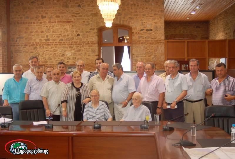 gefira kousiou ipografi2