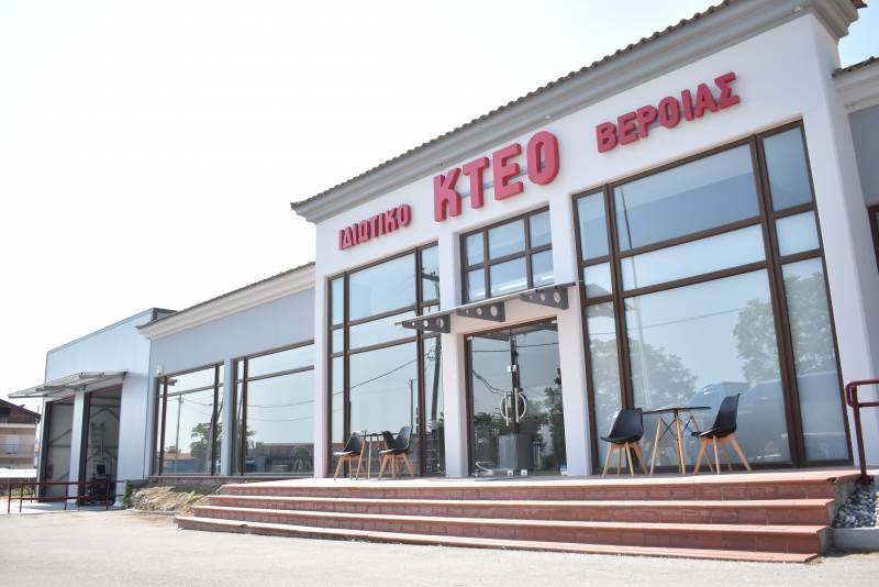 ikteo exo