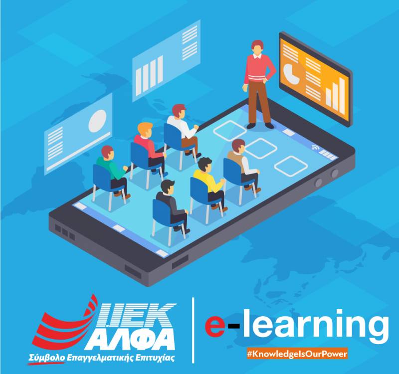 alfa elearning
