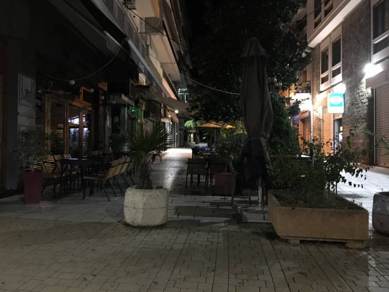 pezodromos 0640