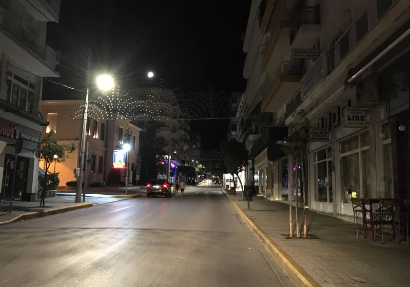 pezodromos 0640
