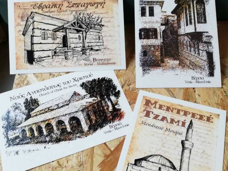 ilidanos anamnistika 4