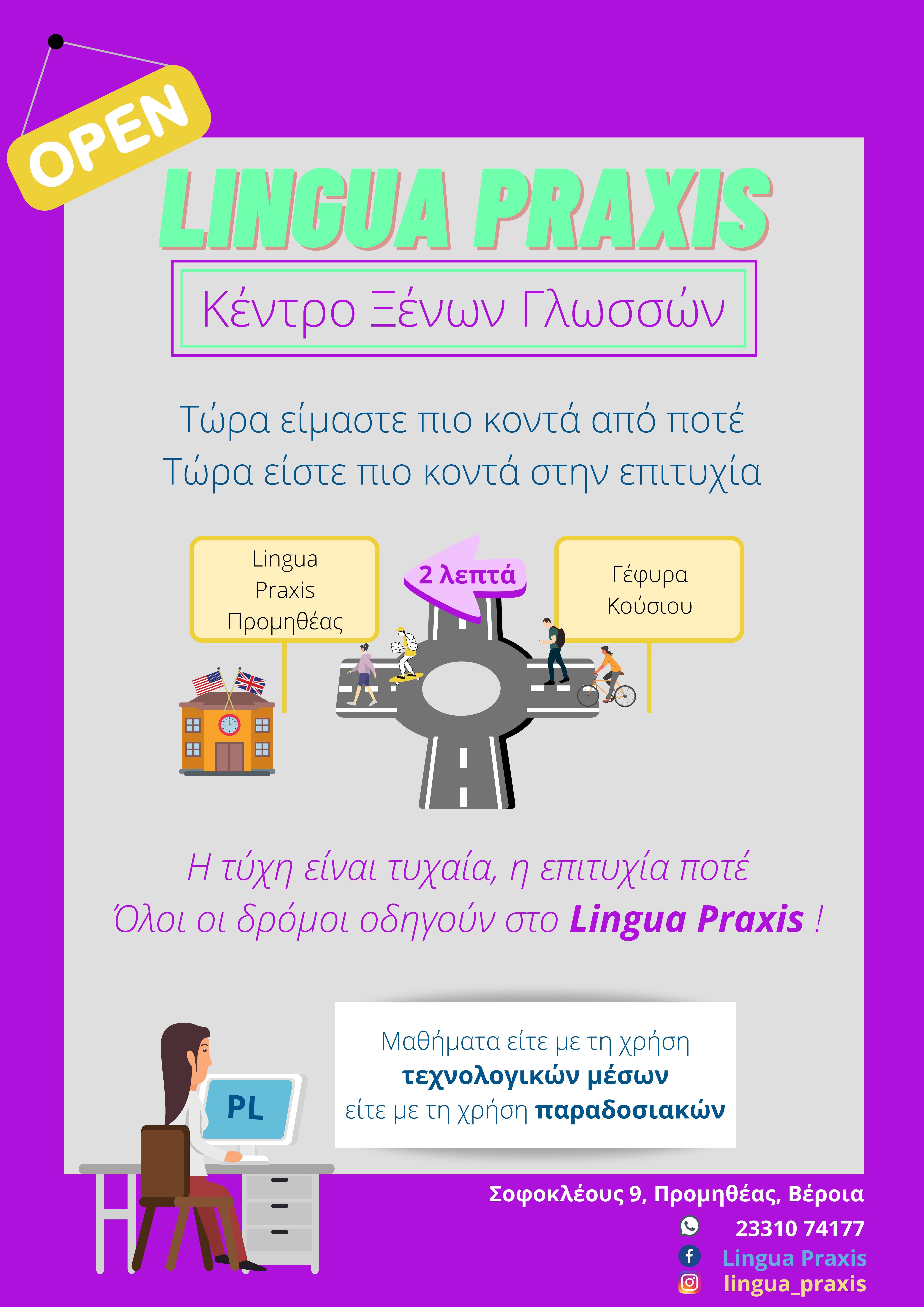 lingua konta2