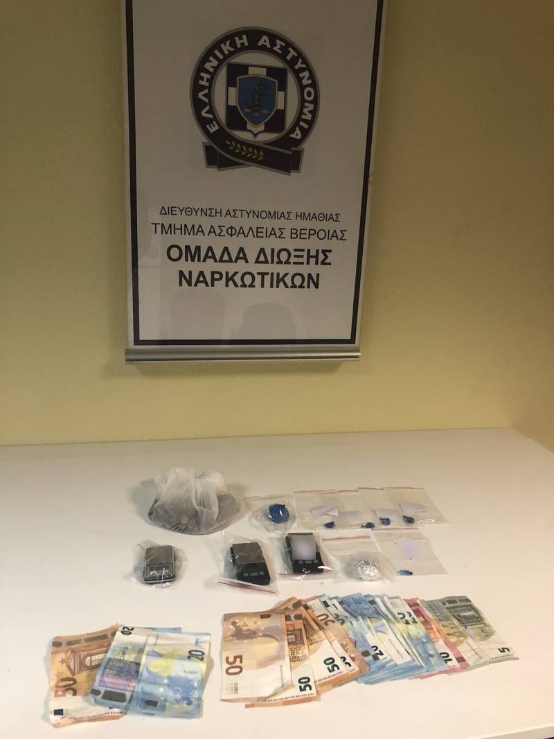 nark vr