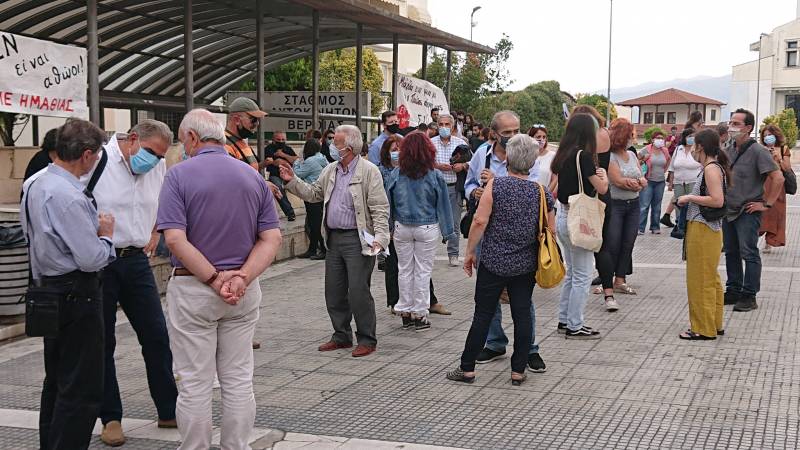 IMG 20201007 134107