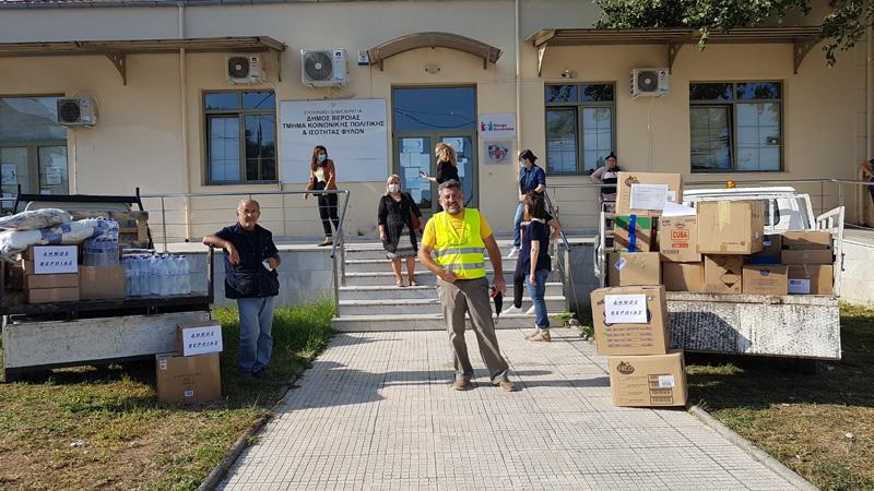 karditsa trofima4
