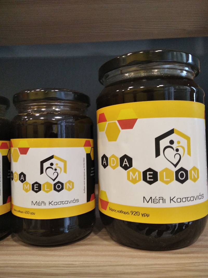 adamelon kastano