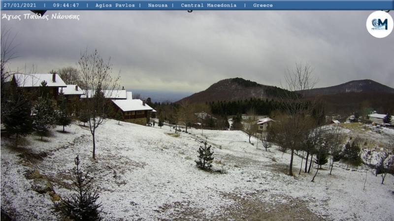 ag pavlos 27 1