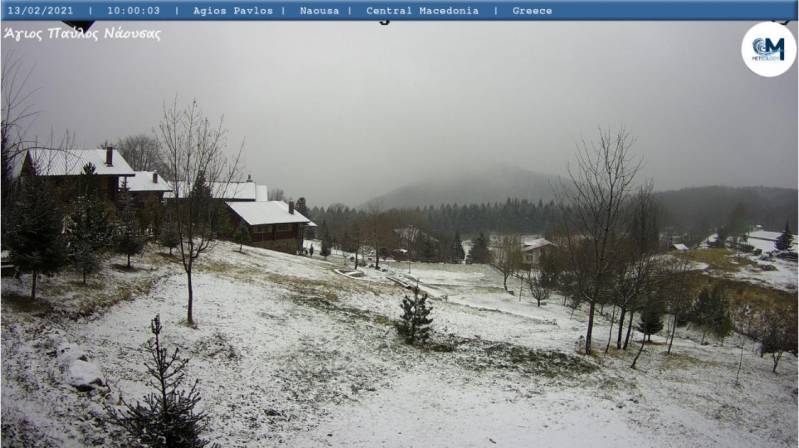 ag pavlos 13feb