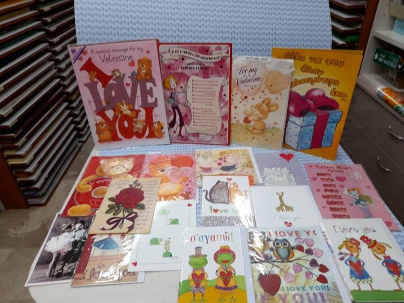 iliotropio valentine3