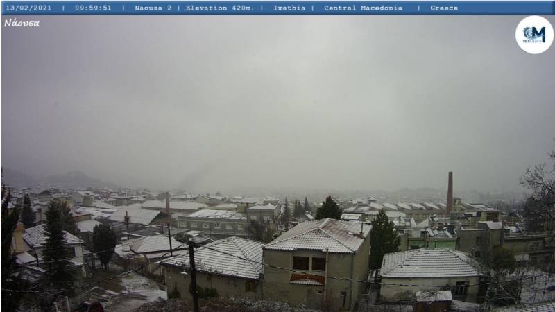 naousa 13feb