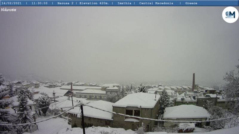 naousa 14feb