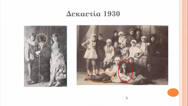 lev apokries3