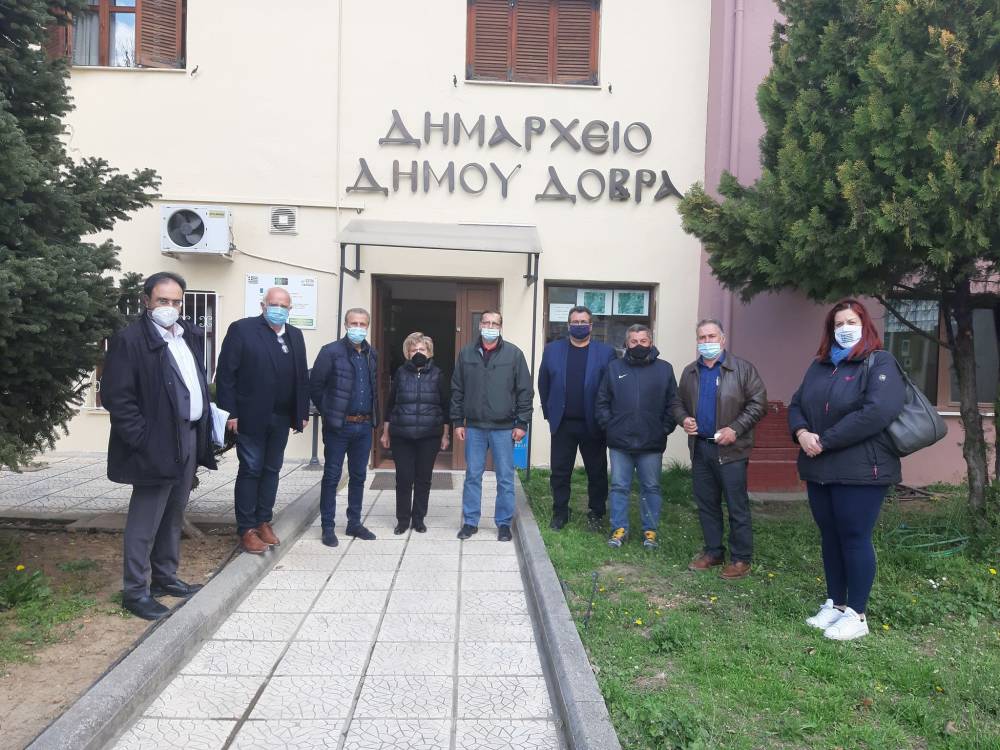 rapid ag georgios