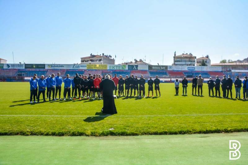veria agiasmos3