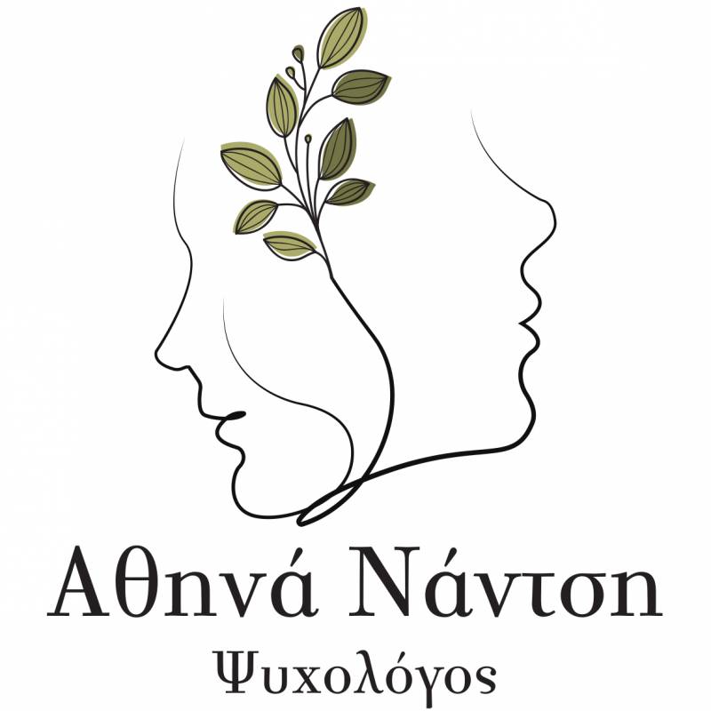 ΝΑΝΤΣΗ ΑΘΗΝΑ