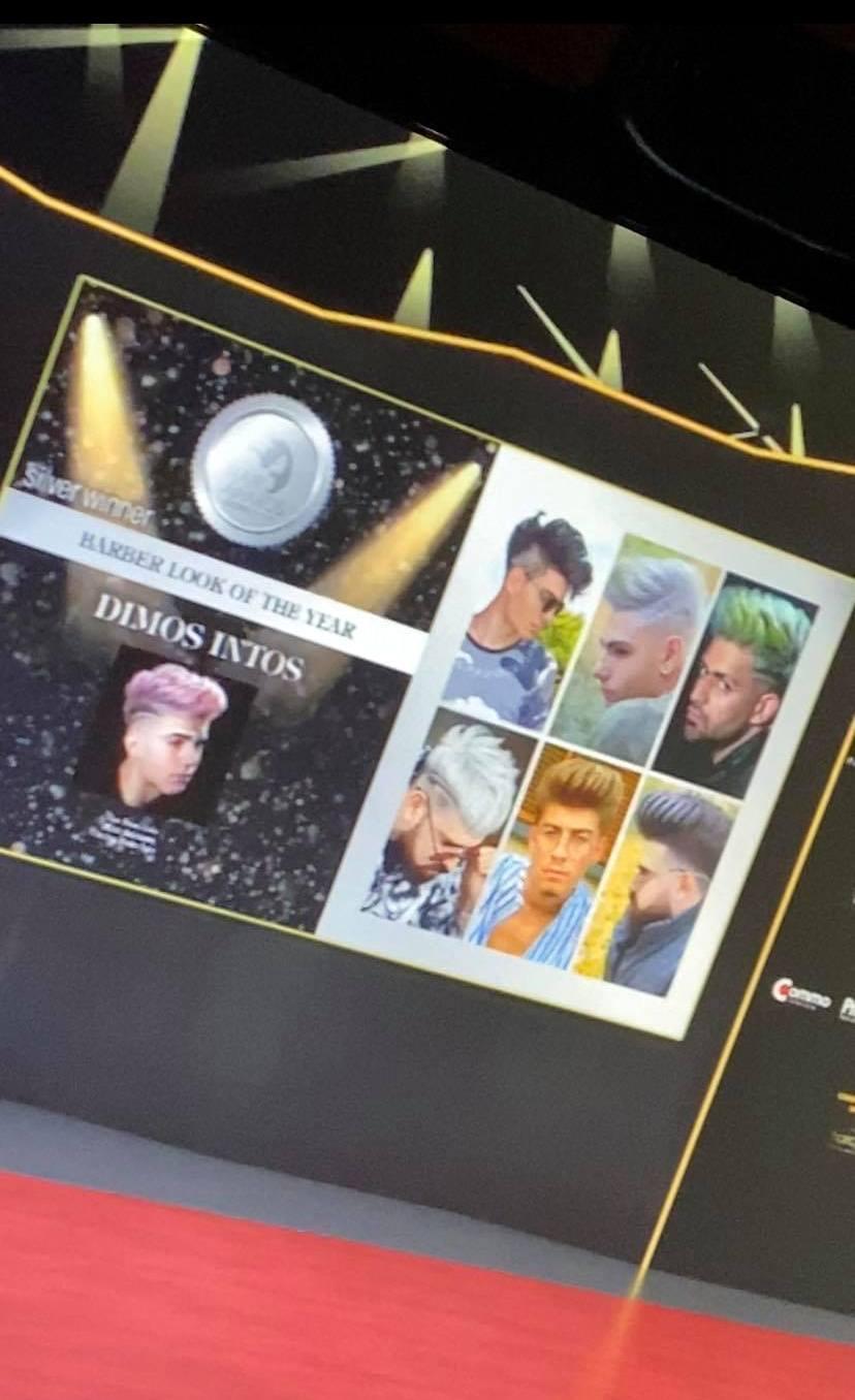 intos hairaward1