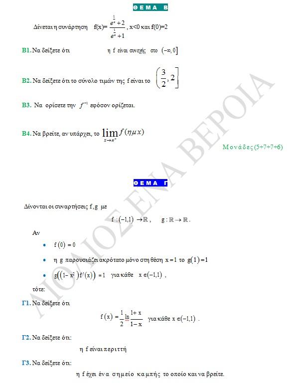 math4