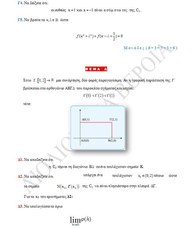math4