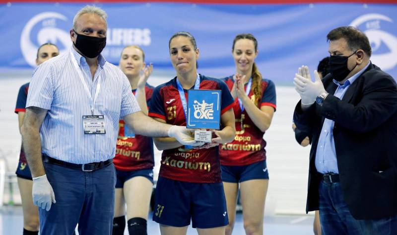 veria final2