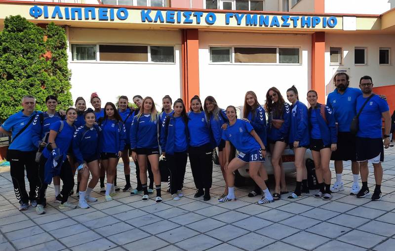 ethniki ginaikon veria
