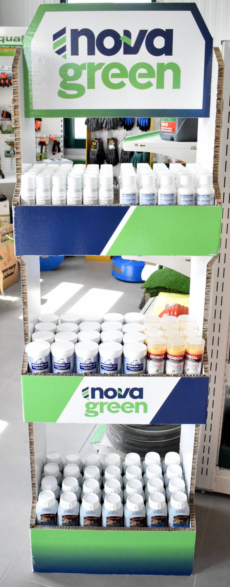 fytofarm apothitika2