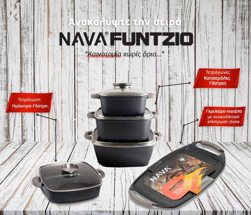 euroagora nava funtzi