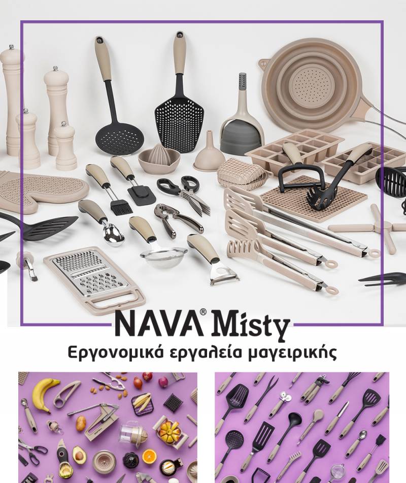 euroagora nava acer