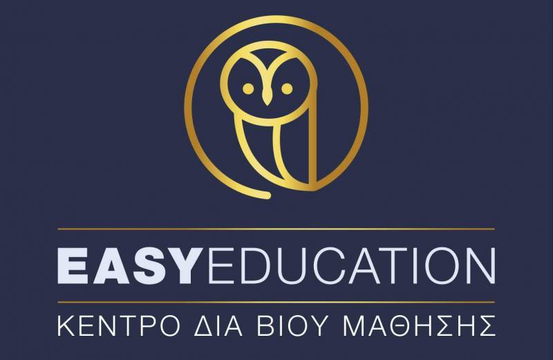 easy LOGO BLUE